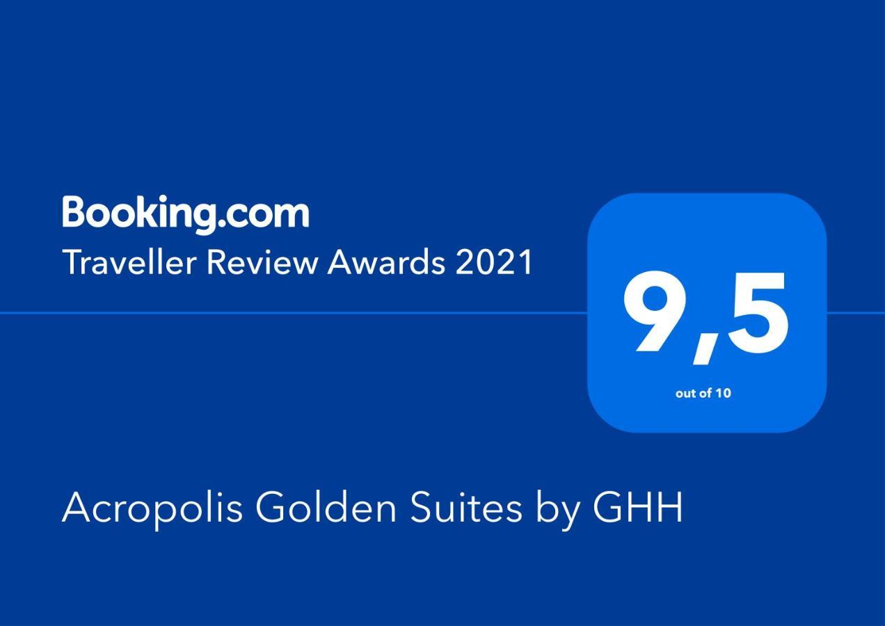 אתונה Acropolis Golden Suites By Ghh מראה חיצוני תמונה